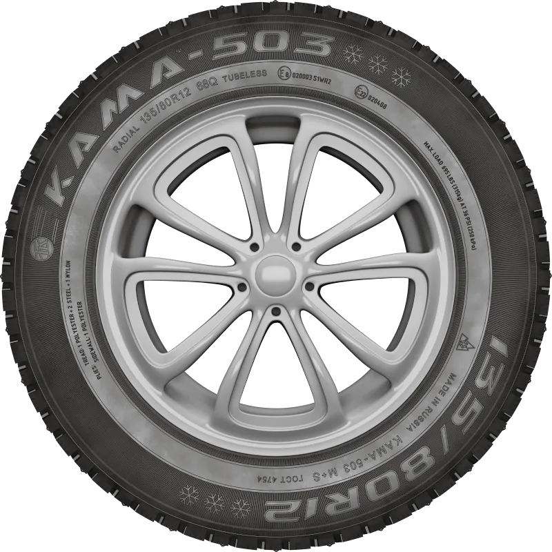 KAMA-503 в Киренске — KAMA TYRES KAMA-503 в Киренске